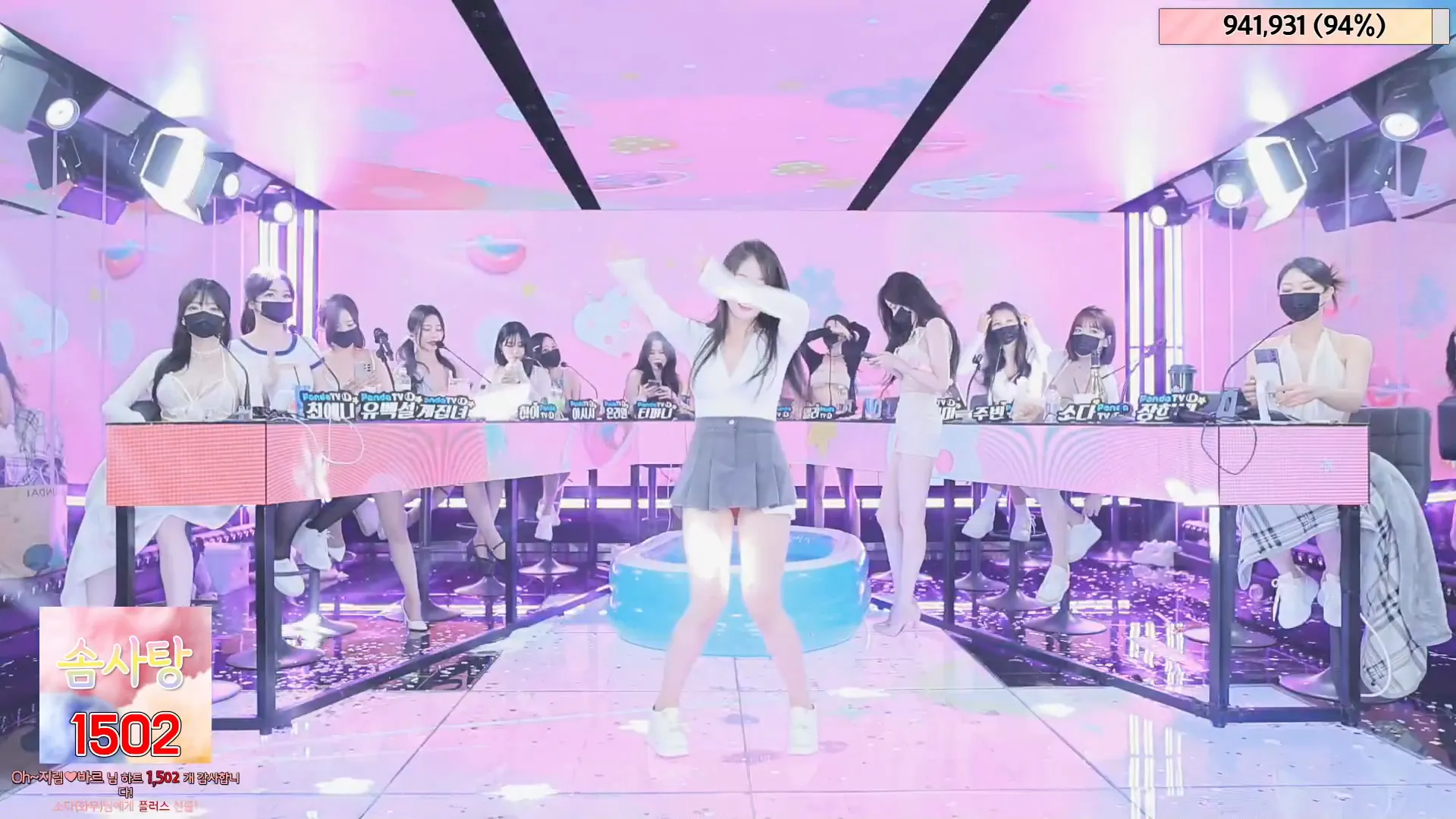 图片[39] - [Korean BJ] jinricp 2024-05-24 - KBJFan