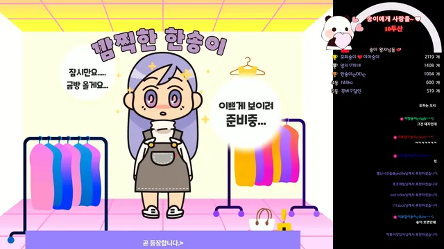 图片[6] - [Korean BJ] lovesong2 2025-02-03 - KBJFan