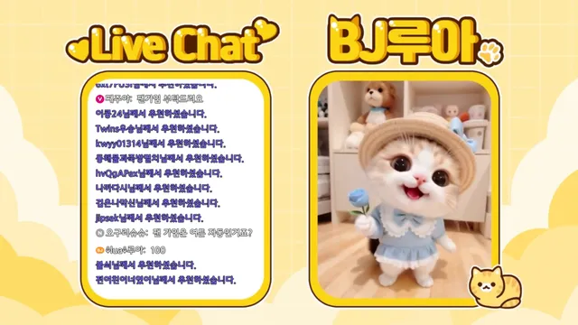 图片[4] - [Korean BJ] bboever2865 2025-10-19 - KBJFan