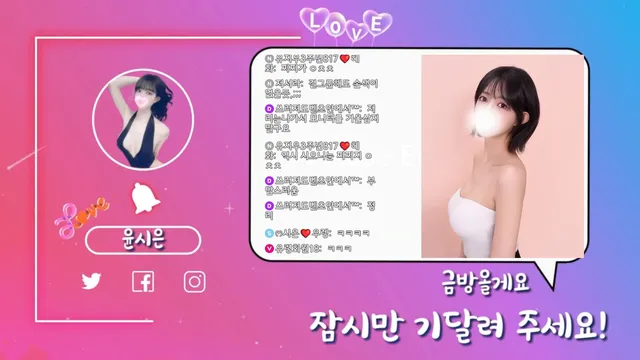 图片[2] - [Korean BJ] riwon1004 2025-07-20 - KBJFan