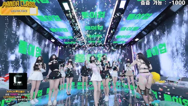 图片[77] - [Korean BJ] pandaclass 2024-12-10 - KBJFan