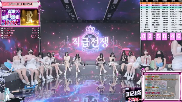 图片[76] - [Korean BJ] jinricp 2025-07-02 - KBJFan