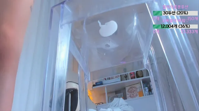 [Korean BJ] 123phmaaa 2025-07-01 - KBJFan