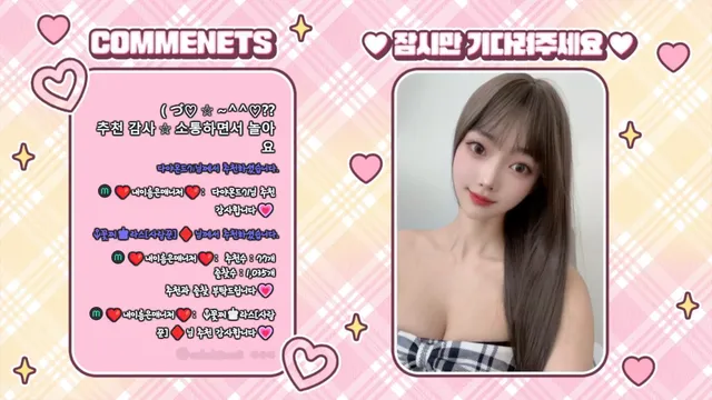 图片[6] - [Korean BJ] gpfladl2003 2025-06-09 - KBJFan