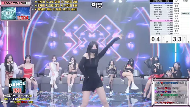 图片[46] - [Korean BJ] jinricp 2025-03-03 - KBJFan