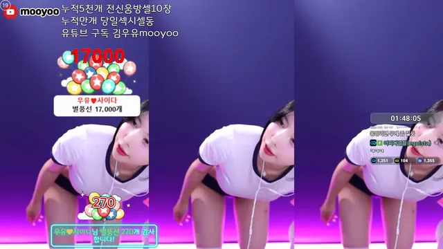 图片[2] - [Korean BJ] milkkim123 2025-07-25 - KBJFan