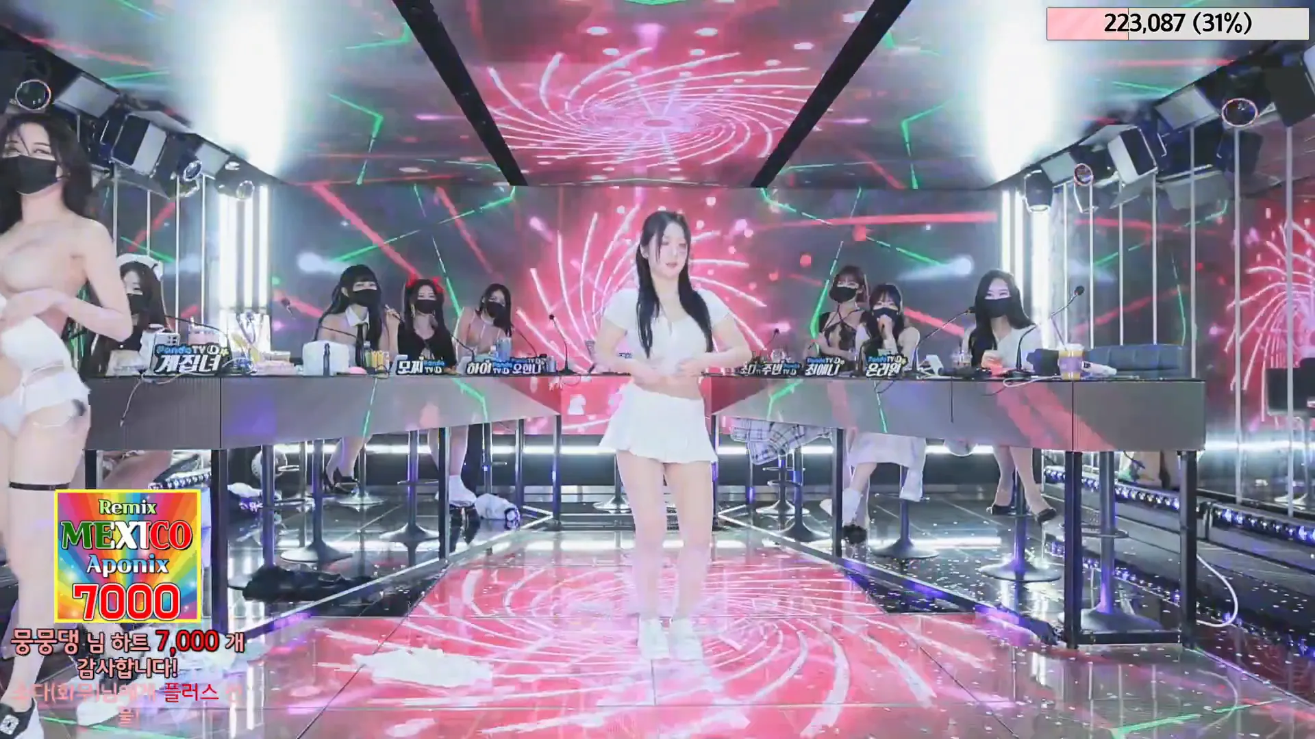 图片[11] - [Korean BJ] jinricp 2024-06-07 - KBJFan