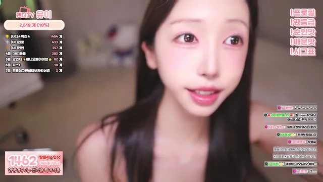 图片[1] - [Korean BJ] howru010 2025-10-31 - KBJFan