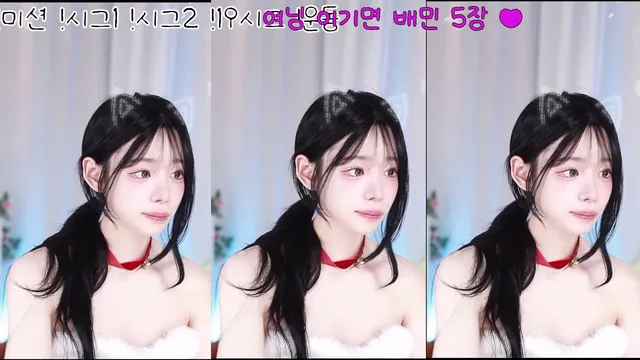 图片[2] - [Korean BJ] podo0311 2025-12-24 - KBJFan