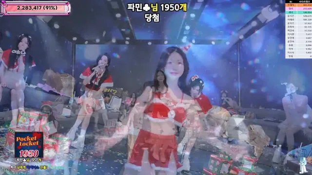 图片[64] - [Korean BJ] jinricp 2025-12-22 - KBJFan