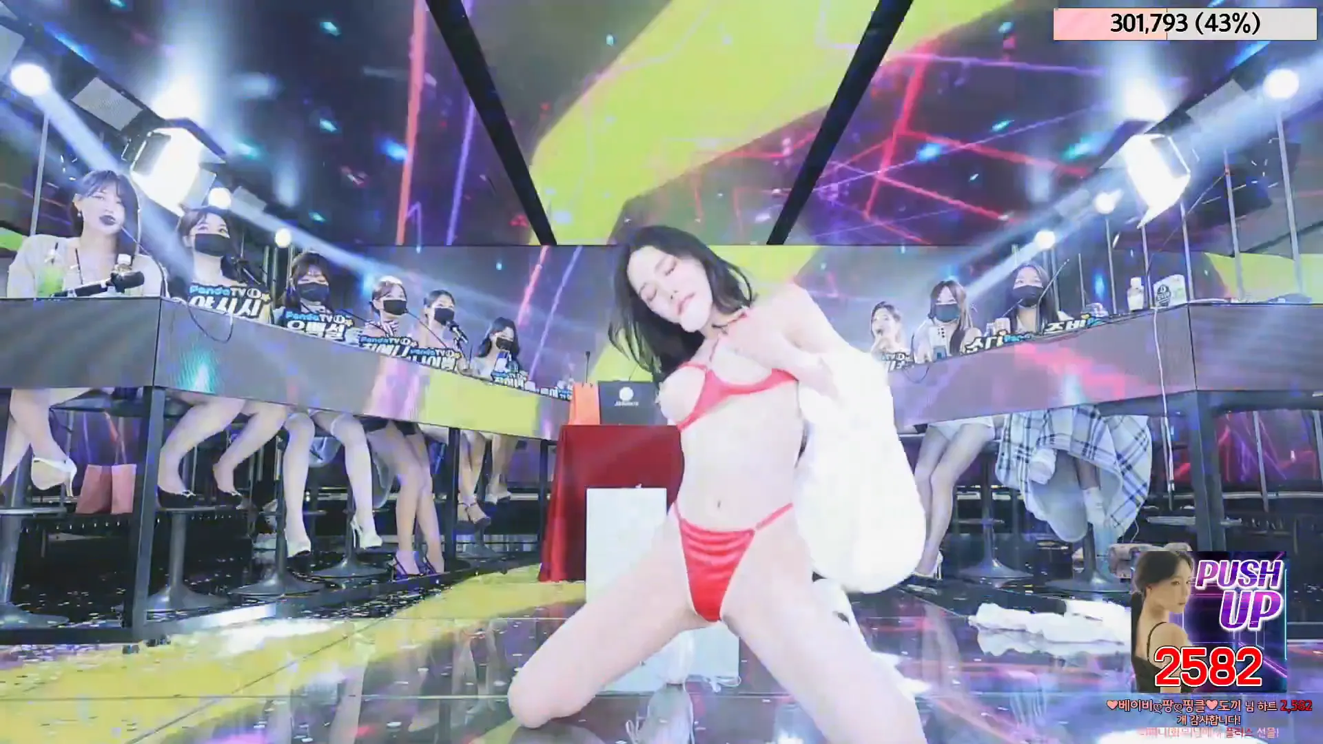 图片[16] - [Korean BJ] jinricp 2024-05-26 - KBJFan