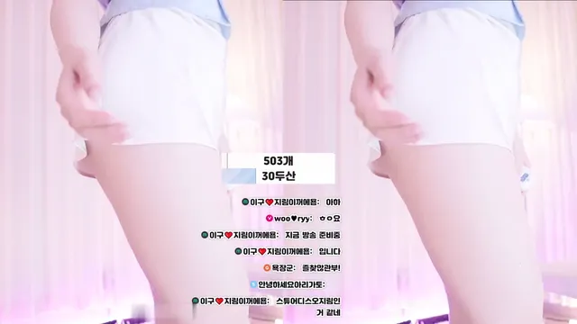 图片[8] - [Korean BJ] 100472 2026-02-06 - KBJFan