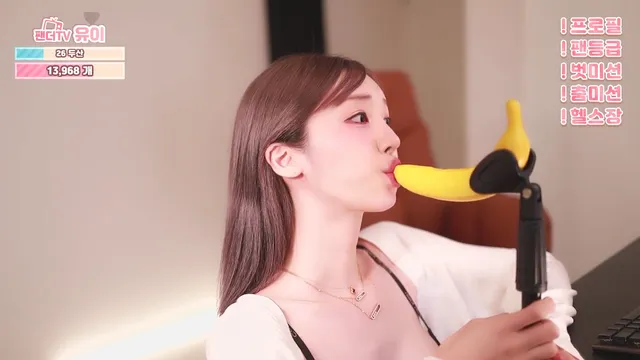 图片[5] - [Korean BJ] howru010 2026-04-13 - KBJFan