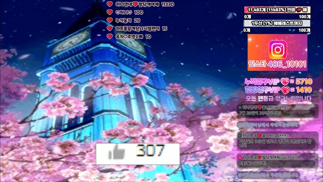 图片[7] - [Korean BJ] lovelypower77 2025-04-19 - KBJFan