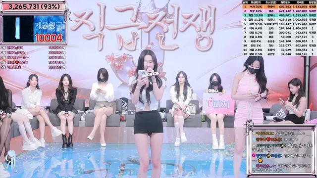 图片[79] - [Korean BJ] jinricp 2025-02-10 - KBJFan