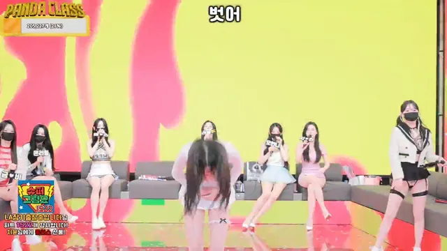 图片[24] - [Korean BJ] pandaclass 2025-04-19 - KBJFan