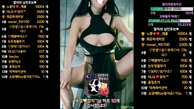 图片[2] - [Korean BJ] 123phmaaa 2025-12-17 - KBJFan
