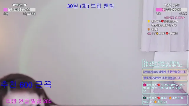 图片[6] - [Korean BJ] flora317 2025-09-18 - KBJFan