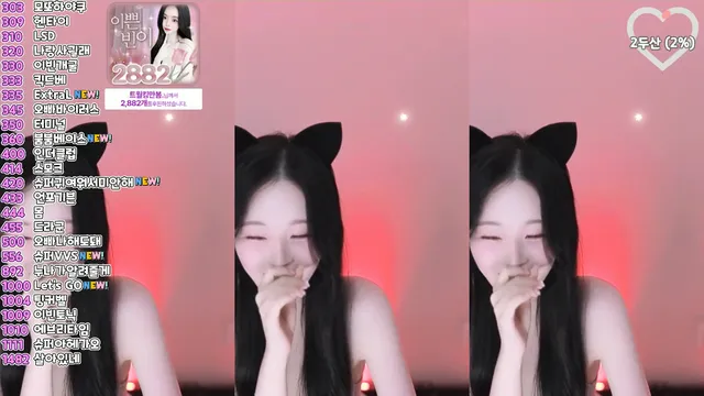 图片[2] - [Korean BJ] qlsl1023 2025-04-10