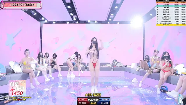 图片[44] - [Korean BJ] jinricp 2025-07-07 - KBJFan