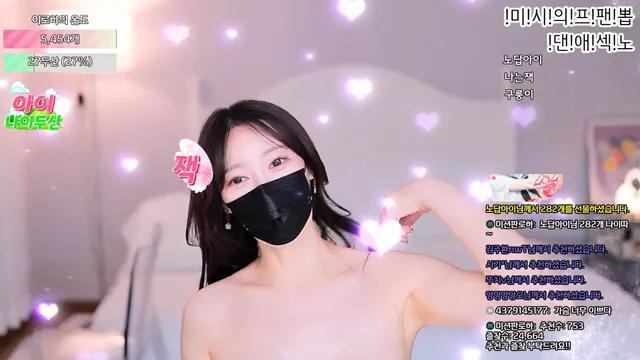 图片[4] - [Korean BJ] hfpw4i19 2025-08-02 - KBJFan