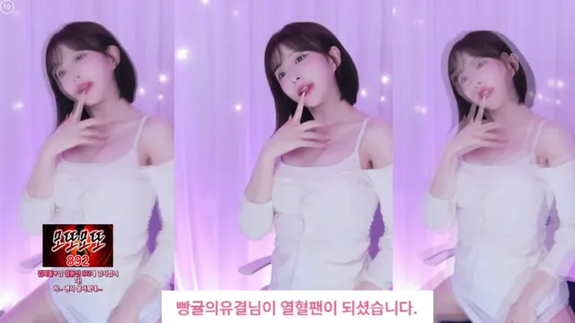 图片[5] - [Korean BJ] flower1023 2025-04-08