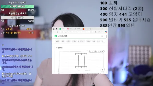 图片[3] - [Korean BJ] jiji4809 2025-01-25 - KBJFan