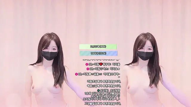 图片[5] - [Korean BJ] 100472 2025-02-27 - KBJFan