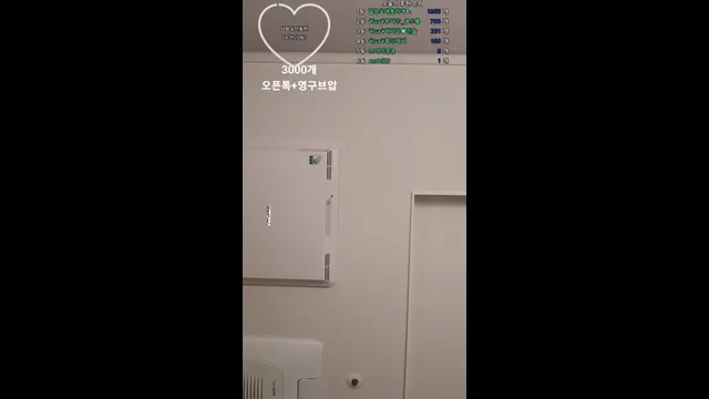 图片[5] - [Korean BJ] bboever2865 2025-04-23 - KBJFan