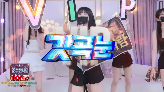 图片[37] - [Korean BJ] theredtime 2026-04-15 - KBJFan