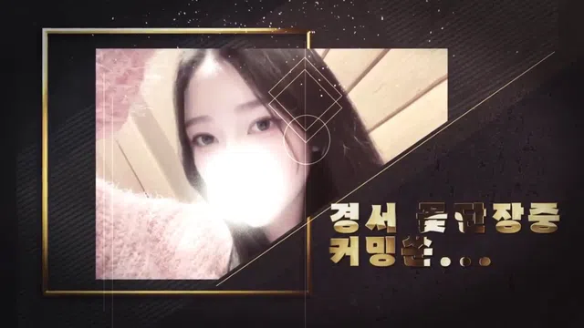 图片[7] - [Korean BJ] dks2003 2024-10-21 - KBJFan