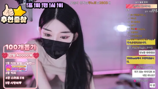 图片[4] - [Korean BJ] 362540 2026-05-13 - KBJFan