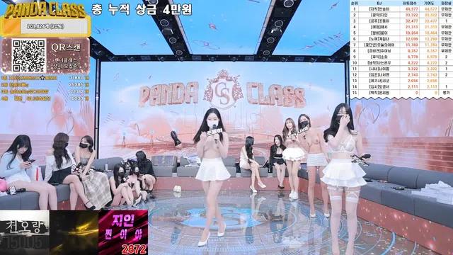 图片[91] - [Korean BJ] pandaclass 2024-12-17 - KBJFan