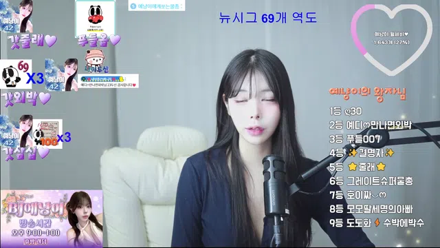 图片[7] - [Korean BJ] sjy454562 2025-10-11 - KBJFan