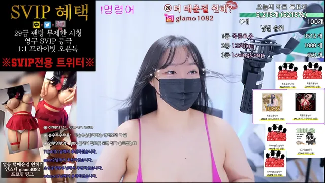 图片[6] - [Korean BJ] lineage282 2026-05-15 - KBJFan