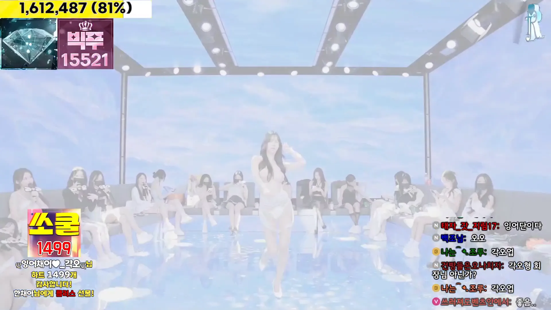 图片[41] - [Korean BJ] jinricp 2024-10-21 - KBJFan