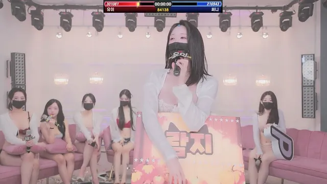 图片[40] - [Korean BJ] mscrew33 2025-08-27 - KBJFan