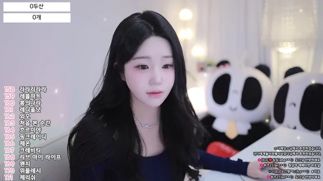 图片[1] - [Korean BJ] eli05021212 2025-12-12 - KBJFan