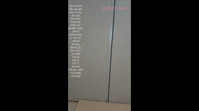 图片[2] - [Korean BJ] siaa06 2025-06-24 - KBJFan