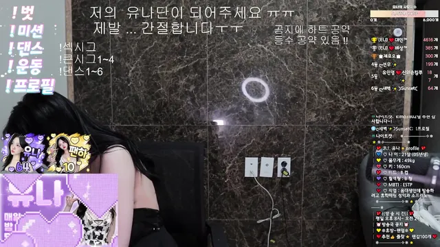 图片[1] - [Korean BJ] yuuunaaa 2025-04-10 - KBJFan