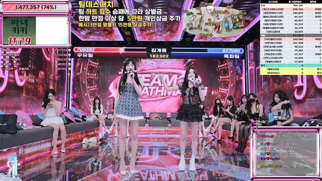 图片[51] - [Korean BJ] jinricp 2025-11-26 - KBJFan