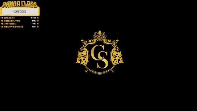 图片[7] - [Korean BJ] pandaclass 2025-03-06 - KBJFan