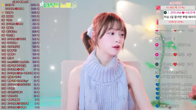 图片[6] - [Korean BJ] qkeksms3 2026-03-31 - KBJFan