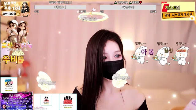 图片[14] - [Korean BJ] heenoo 2025-04-01 - KBJFan