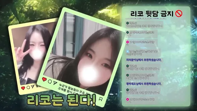 图片[5] - [Korean BJ] rico0210 2025-03-13 - KBJFan