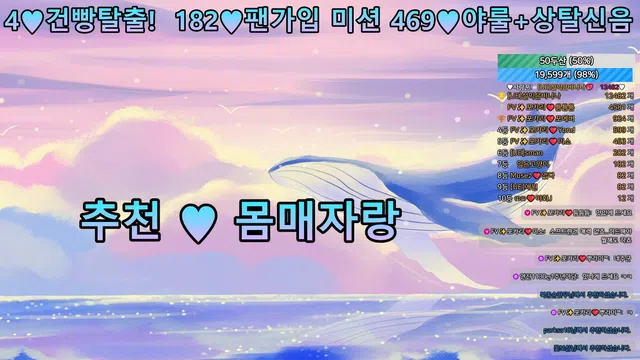 图片[7] - [Korean BJ] 4ocari 2025-11-28 - KBJFan