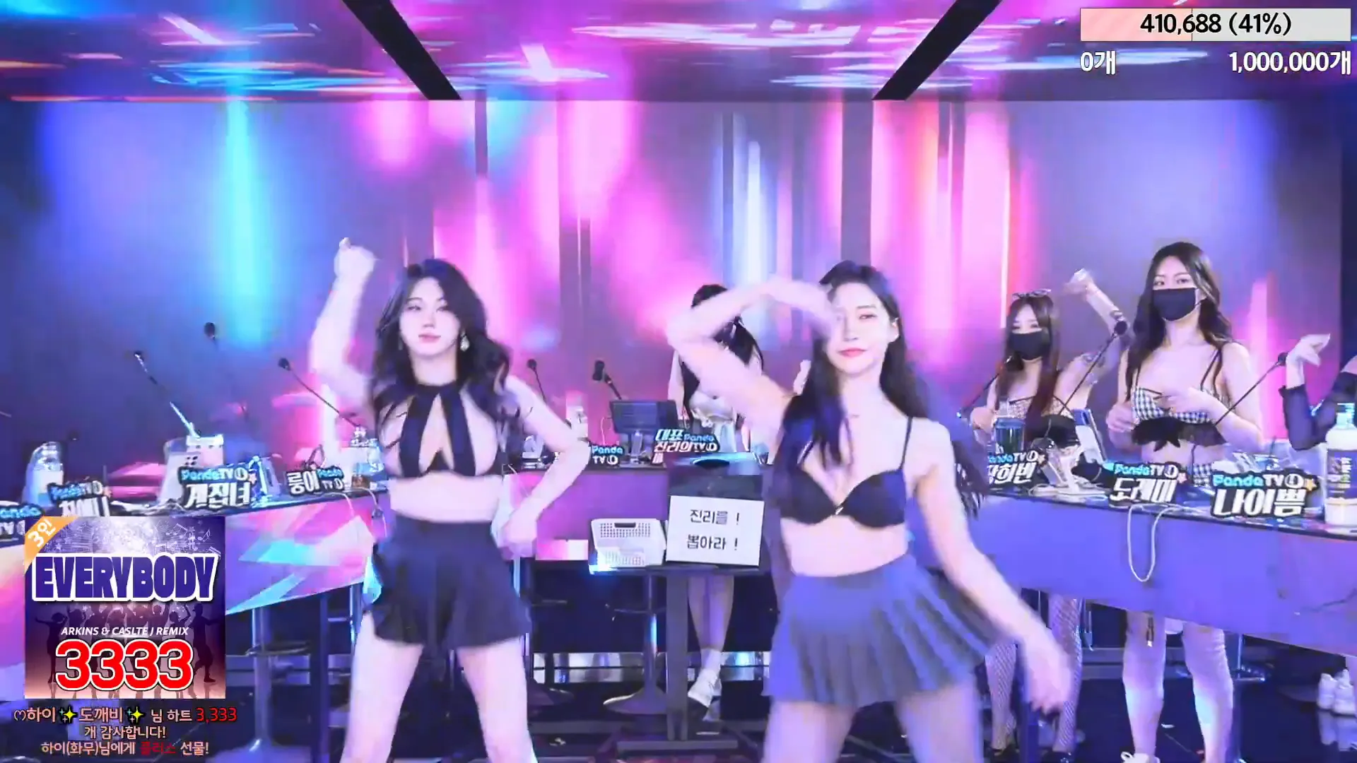 图片[32] - [Korean BJ] jinricp 2024-05-10 - KBJFan