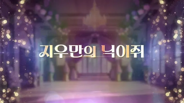 图片[4] - [Korean BJ] ll08ll28 2026-01-31 - KBJFan