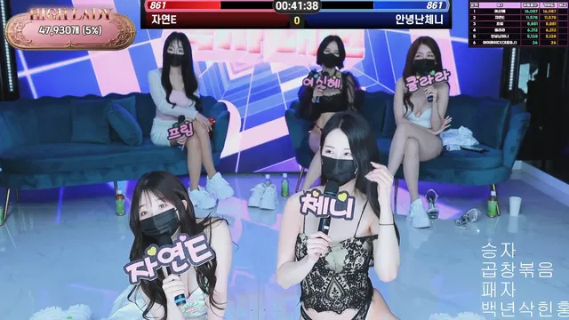 图片[33] - [Korean BJ] hicompany 2025-04-25 - KBJFan