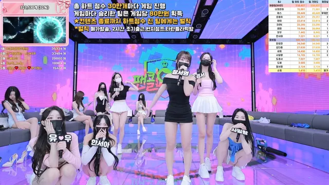 图片[20] - [Korean BJ] pandaclass 2025-09-06 - KBJFan